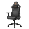 Игровое Кресло COUGAR Defensor gray F