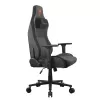 Игровое Кресло COUGAR Defensor gray F