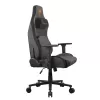Игровое Кресло COUGAR Defensor gray F