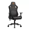 Игровое Кресло COUGAR Defensor gray F