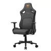 Игровое Кресло COUGAR Defensor gray F