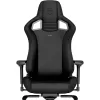 כיסא גיימינג Noblechairs EPIC שחור כיסא גיימינג Noblechairs EPIC שחור