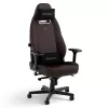 כיסא מנהלים Noblechairs LEGEND Java Edition חום