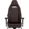 כיסא מנהלים Noblechairs LEGEND Java Edition חום