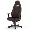 כיסא מנהלים Noblechairs LEGEND Java Edition חום