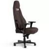 כיסא מנהלים Noblechairs LEGEND Java Edition חום