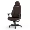 כיסא מנהלים Noblechairs LEGEND Java Edition חום