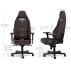 כיסא מנהלים Noblechairs LEGEND Java Edition חום
