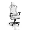 Gaming Chair Noblechairs EPIC white Edition white