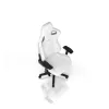 Gaming Chair Noblechairs EPIC white Edition white