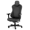 Кресло Noblechairs AURA TX Gaming Цвет:серый