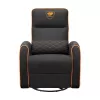 Игровой диван COUGAR Fidom Цвет:чёрный