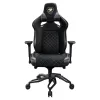 Gaming Chair COUGAR Titan Pro V2 gold Gaming Chair COUGAR Titan Pro V2 gold