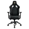 Gaming Chair COUGAR Titan Pro V2 gold Gaming Chair COUGAR Titan Pro V2 gold