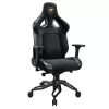 Gaming Chair COUGAR Titan Pro V2 gold Gaming Chair COUGAR Titan Pro V2 gold