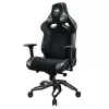 Gaming Chair COUGAR Titan Pro V2 gold Gaming Chair COUGAR Titan Pro V2 gold