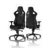 כיסא גיימינג Noblechairs EPIC שחור, כחול