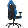כיסא גיימינג VERTAGEAR Racing Series S-Line SL2000 Black/Blue Edition צבע שחור, כחול