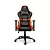 Gaming Chair COUGAR ARMOR ONE black, orange