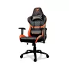 Gaming Chair COUGAR ARMOR ONE black, orange