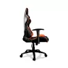 Gaming Chair COUGAR ARMOR ONE black, orange