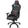 Gaming Chair Asus ROG Chariot Gaming Chair Color:black