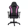 Gaming Chair Cooler Master Caliber R1 Gaming Chair Cooler Master Caliber R1