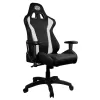 Gaming Chair Cooler Master Caliber R1 Color:white Gaming Chair Cooler Master Caliber R1 Color:white