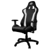 Gaming Chair Cooler Master Caliber R1 Color:white Gaming Chair Cooler Master Caliber R1 Color:white