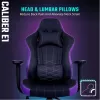 כיסא גיימינג Cooler Master Caliber E1 שחור