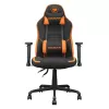 כיסא גיימינג COUGAR Fusion SF שחור