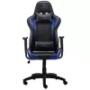 כיסא גיימינג SCORPIUS GAMER BLUE צבע כחול