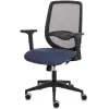 כיסא משרדי ארגונומי Fellowes Fluenza כחול כיסא משרדי ארגונומי Fellowes Fluenza כחול