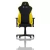 Gaming Chair Nitro Concepts S300 Astral black, yellow