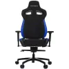Игровое Кресло VERTAGEAR Racing Series P-Line PL4500 Coffee Fiber With Silver Embroirdery Black/Blue Edition Цвет:чёрный, синий