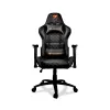Gaming Chair COUGAR ARMOR ONE black
