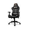 Gaming Chair COUGAR ARMOR ONE black
