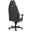 כיסא מנהלים Noblechairs LEGEND TX אפור פחם כיסא מנהלים Noblechairs LEGEND TX אפור פחם