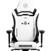 Gaming Chair Noblechairs HERO ST STAR WARS- Stormtrooper Edition Color:white Gaming Chair Noblechairs HERO ST STAR WARS- Stormtrooper Edition Color:white