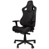 Chair Noblechairs EPIC Compact TX Color:Carbon