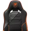 כיסא גיימינג COUGAR Fusion S שחור
