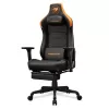 Gaming Chair COUGAR ARMOR EVO S gold Gaming Chair COUGAR ARMOR EVO S gold