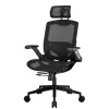 כיסא גיימינג COUGAR SPEEDER ONE לבן