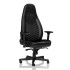 כיסא גיימינג Noblechairs ICON שחור, פלטינום לבן