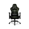 Игровое Кресло COUGAR ARMOR ONE green Игровое Кресло COUGAR ARMOR ONE green