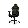 Игровое Кресло COUGAR ARMOR ONE green Игровое Кресло COUGAR ARMOR ONE green