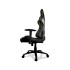 Gaming Chair COUGAR ARMOR ONE green Gaming Chair COUGAR ARMOR ONE green
