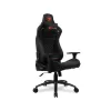 Игровое Кресло COUGAR EXPLORE S black