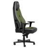 כיסא Noblechairs LEGEND DOOM The Dark Ages Edition כיסא Noblechairs LEGEND DOOM The Dark Ages Edition