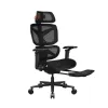 Gaming Chair COUGAR TERMINATOR AIR Color:black